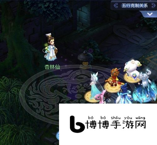 梦幻西游网页版无畏的心怎么过
